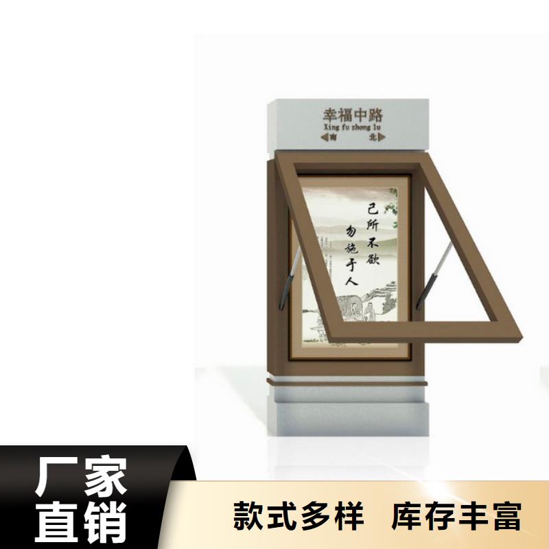商场指路牌正规厂家工艺层层把关