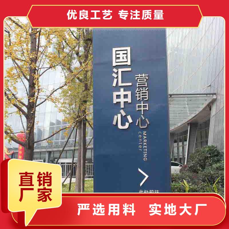 户外精神堡垒10年经验同城供应商