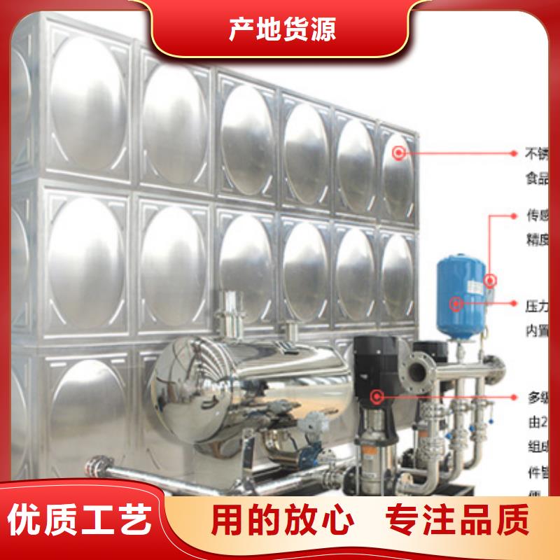 不锈钢水箱生产厂家值得信赖本地货源