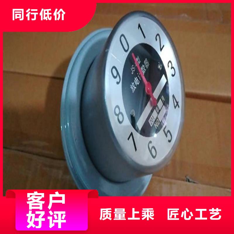 JSY-10/800放电计数器定制销售售后为一体