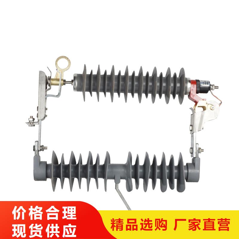 HY5CX-42/120线路有串联间隙避雷器当地品牌