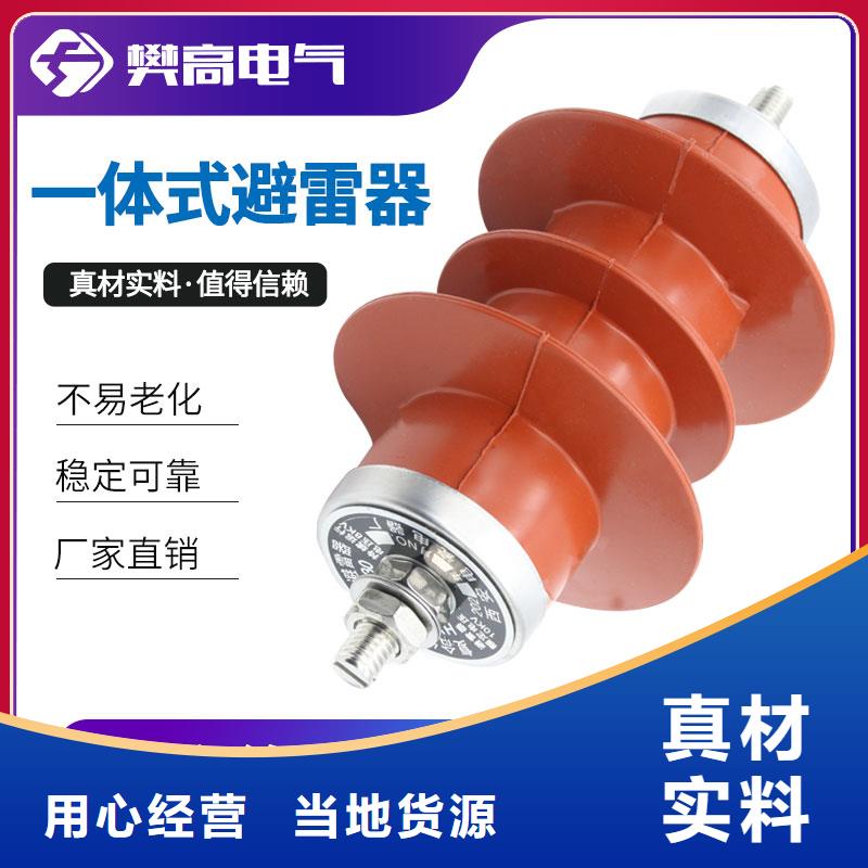 YH1.5W-60/144附近品牌