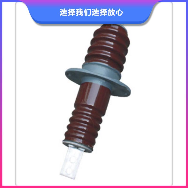 CWWC-10/4000A-4高压穿墙套管附近品牌