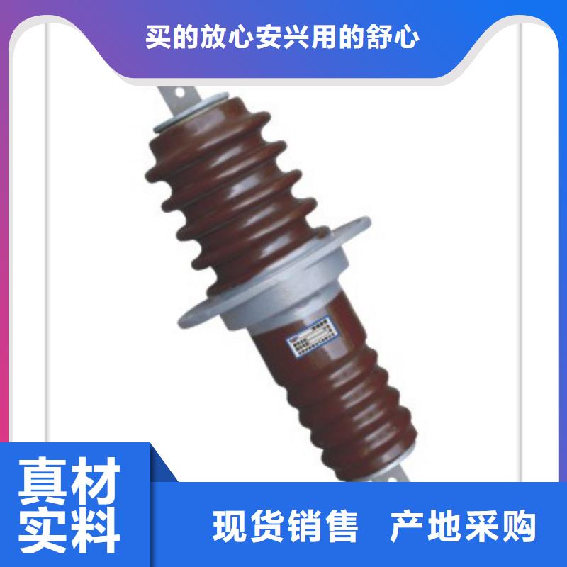 CWWB-40.5/1250A陶瓷高压托管附近品牌