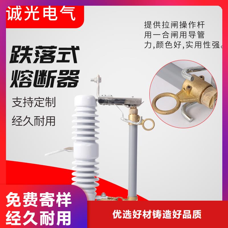 XRNP-24KV/1A开关柜PT管当地品牌