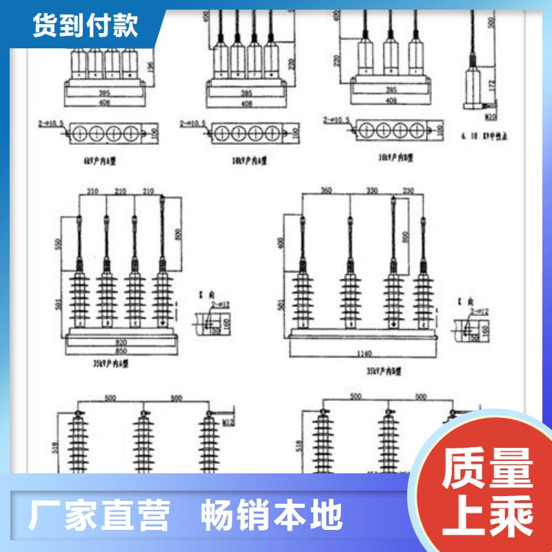 YH1.5WD-8/19三相组合式过电压保护器樊高电气质量不佳尽管来找我