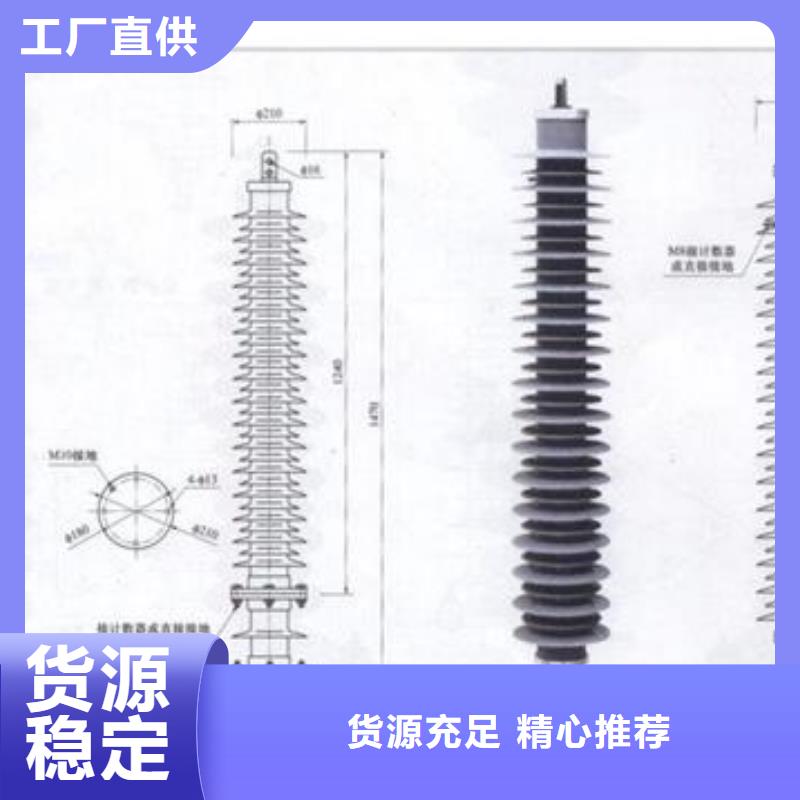 TBP-B-7.6F/131-J间隙过电压保护器用心做品质