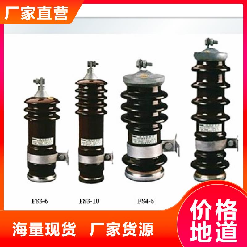 BSTG-B-17/600组合式保护器实力大厂家