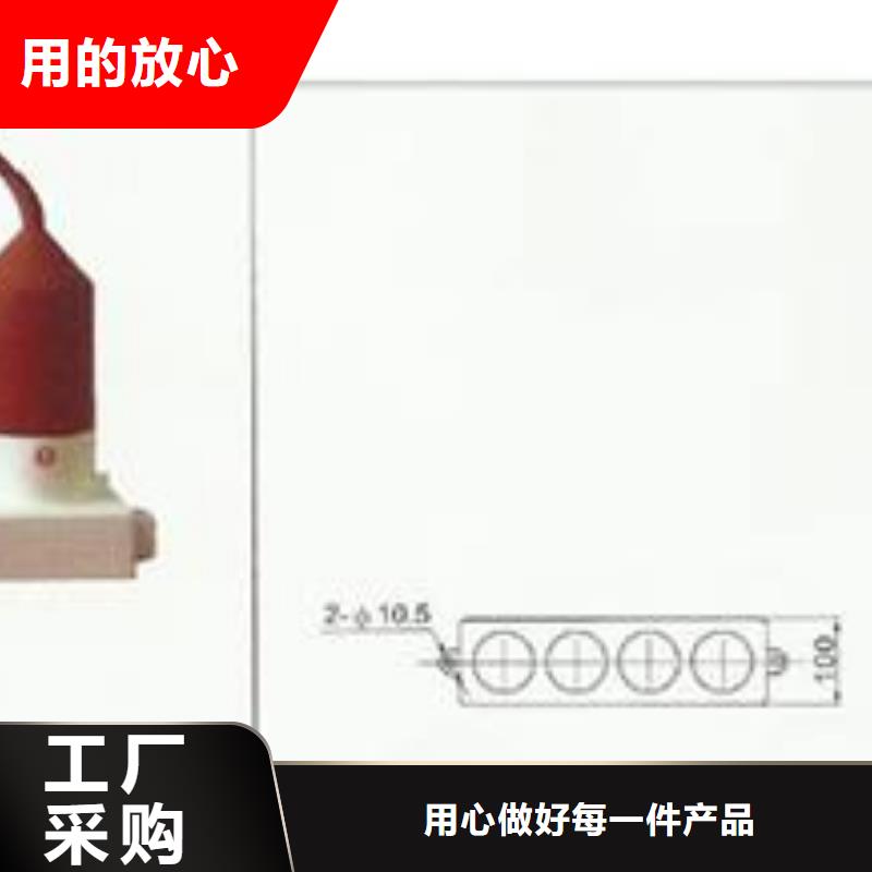 JPB-HY5CZ1-12.7/41*29组合式避雷器当地经销商