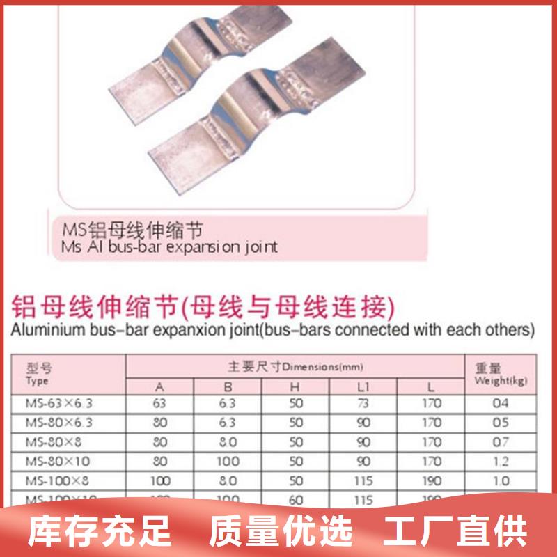 MGT-130固定夹具源头厂家经验丰富