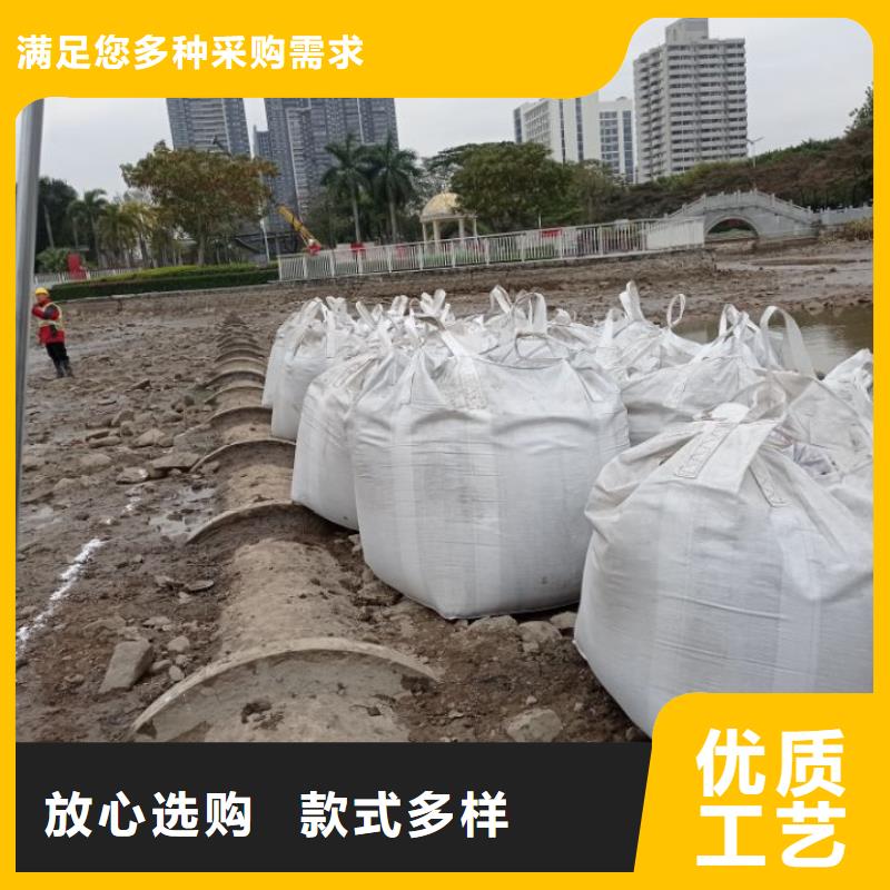 土壤稳定剂灾区快速筑路固化土工艺N年生产经验