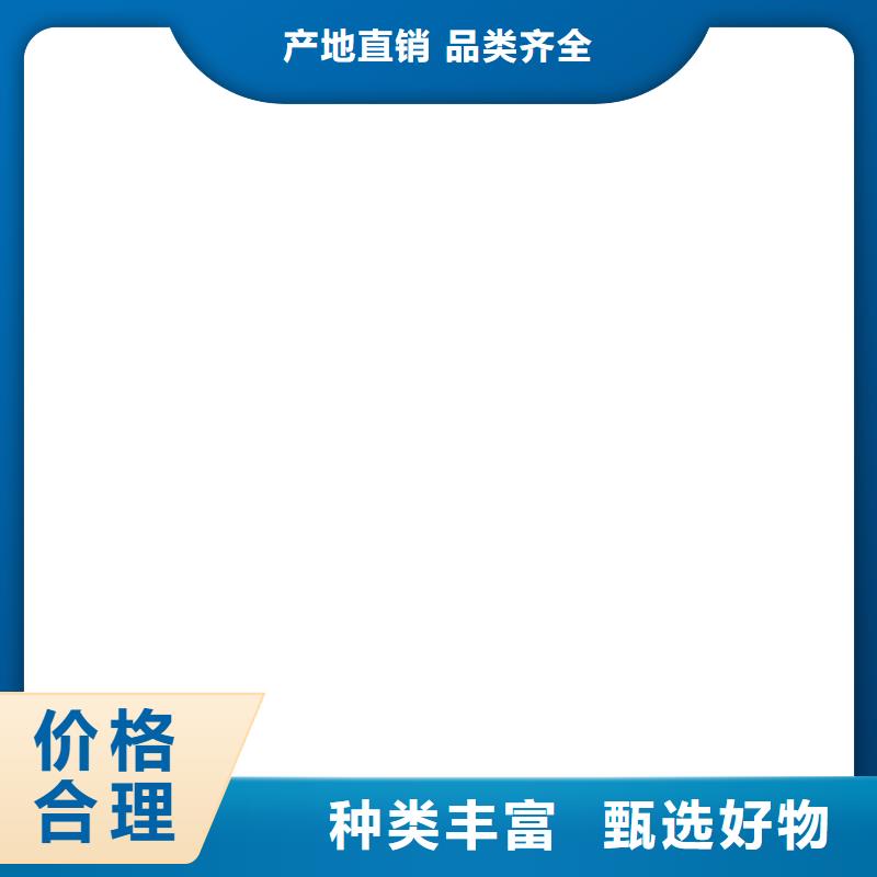 【机房防雷接地铜箔带100*0.3】-生产商供应商批发商本地供应商