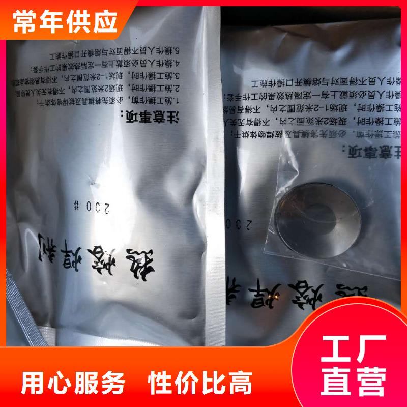 【TJX-250mm2镀锡铜绞线】南来北往这里价格合适从源头保证品质