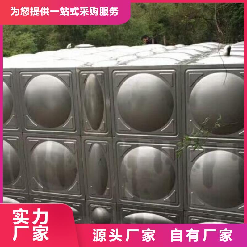 箱泵一体化售后无忧大厂精品优选