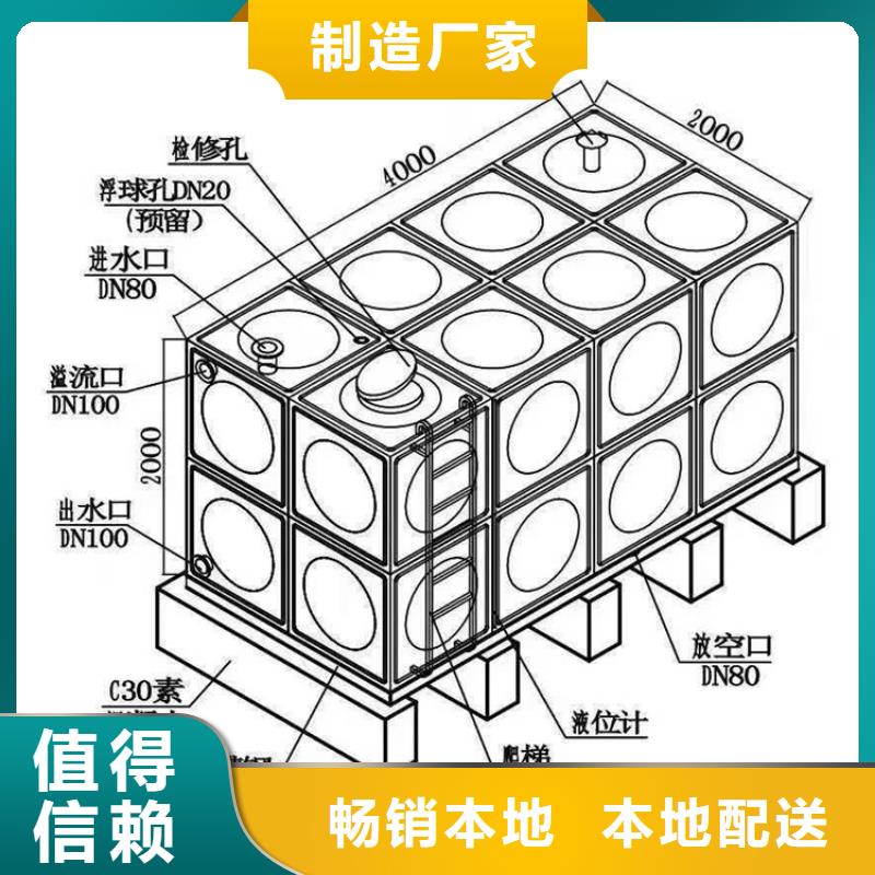 不锈钢消防水箱一控四每一处都是匠心制作