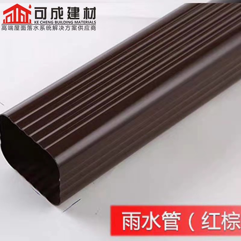 成品天沟上门测量支持非标定制