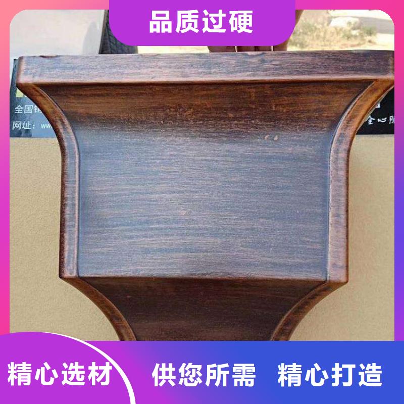 成品雨水槽品种多样好产品放心购