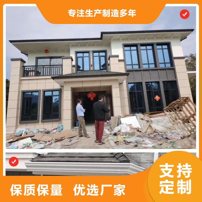 工程项目成品天沟上门测量当地服务商