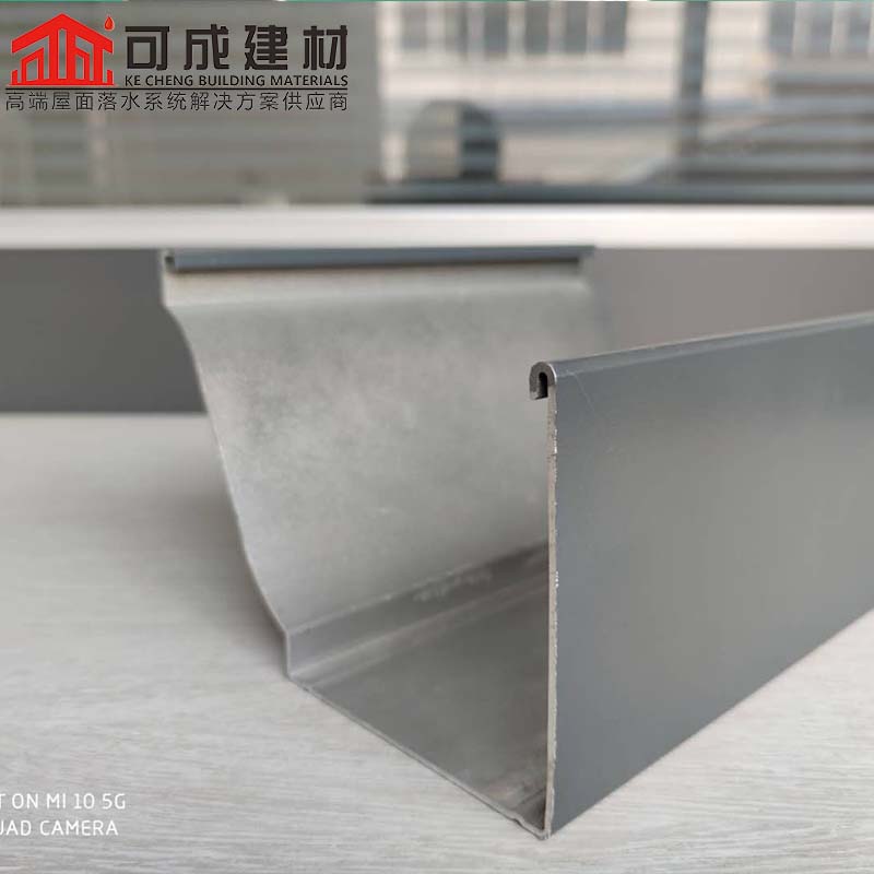 专业销售金属落水系统-放心同城生产商