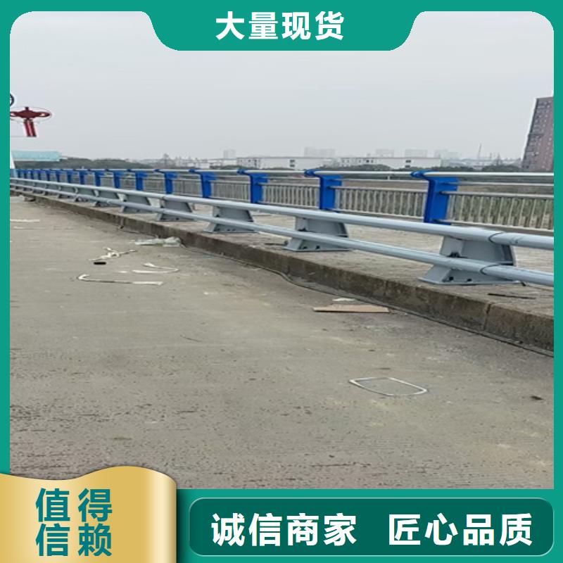 公路桥梁防撞护栏欢迎订购同城服务商