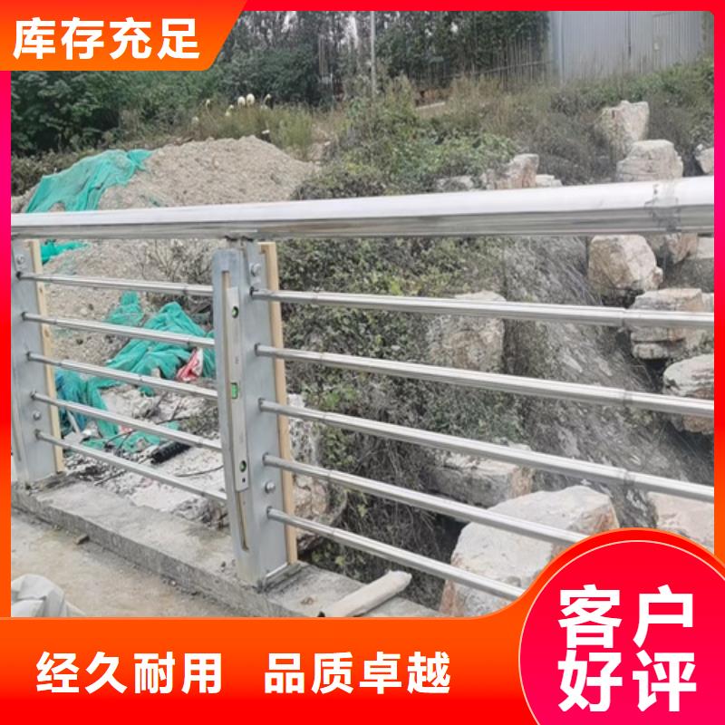 公路防撞护栏为您介绍本地配送