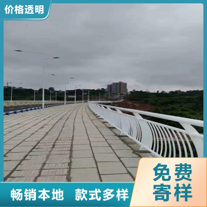 道路桥梁镀锌防撞护栏-欢迎询价同城经销商