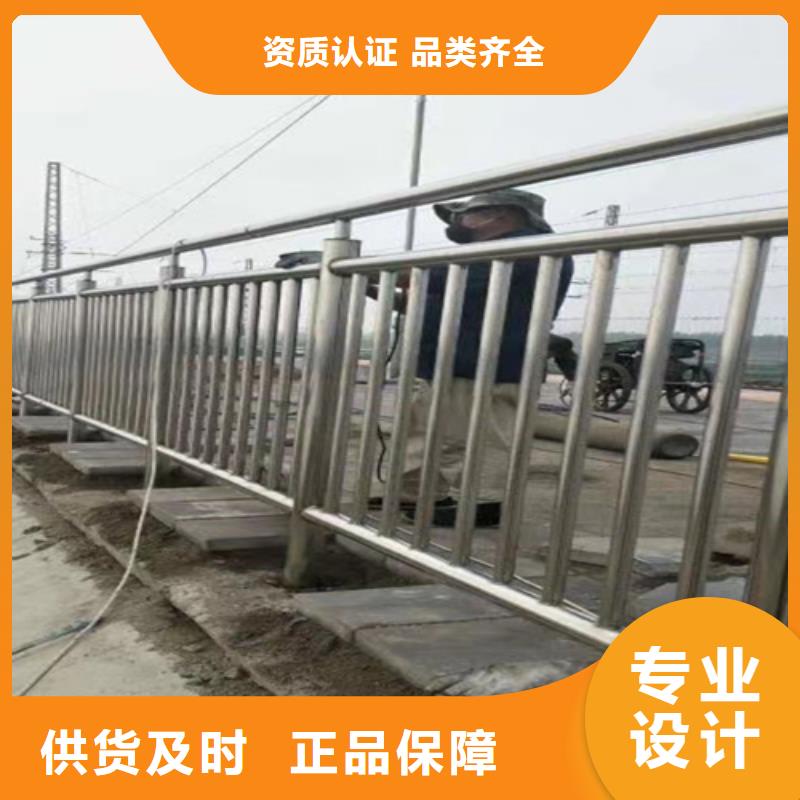 镀锌桥梁道路防撞护栏可靠的商家用的放心