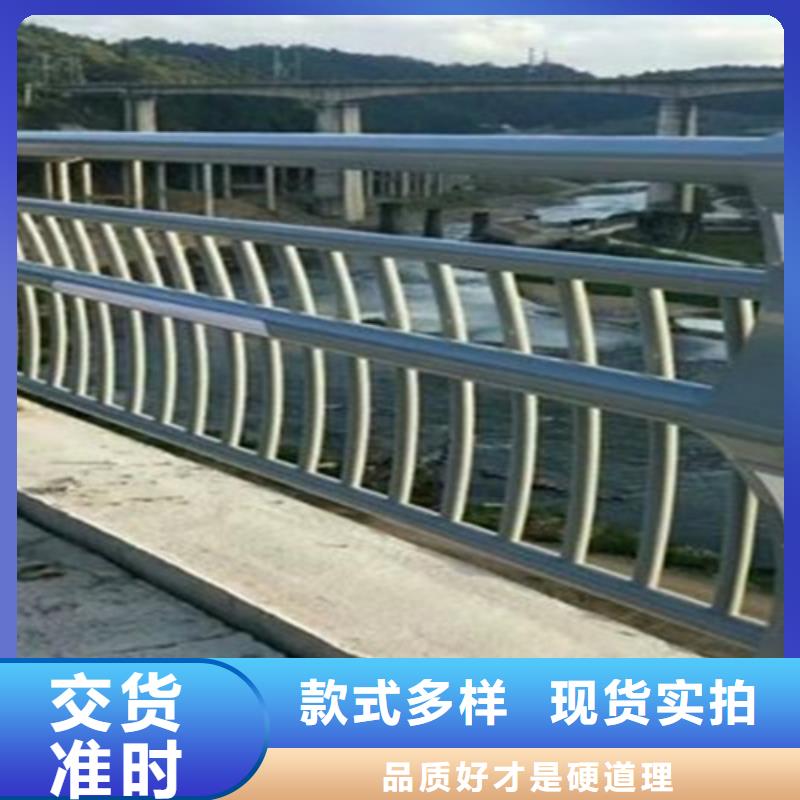 公路桥梁防撞护栏厂家，直销随到随提