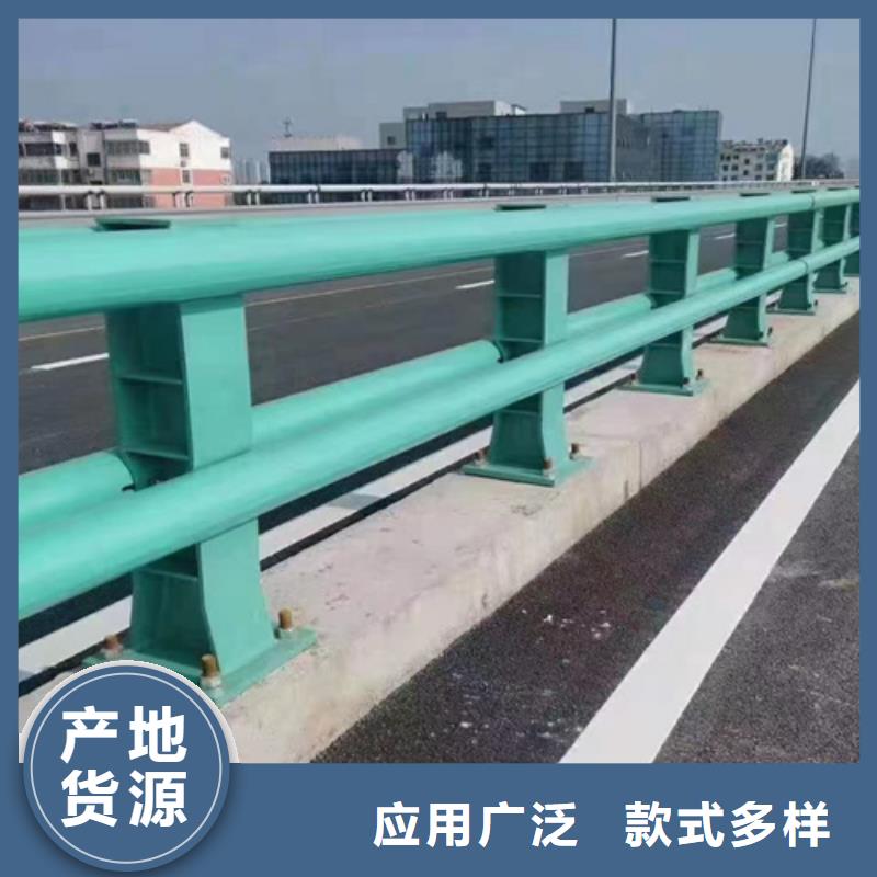 道路桥梁镀锌防撞护栏下单即发货优质原料