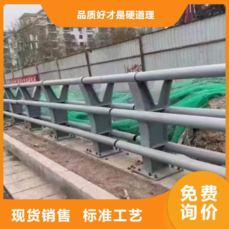 定制喷氟碳漆道路桥梁防护栏杆的销售厂家用心做品质