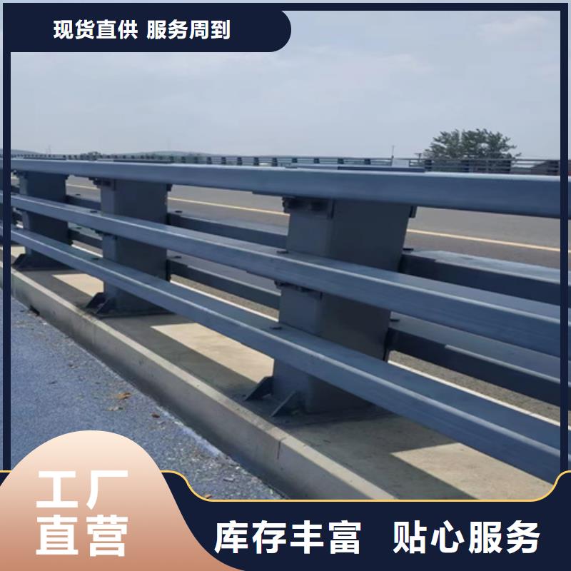 公路防撞护栏规格材质48小时发货