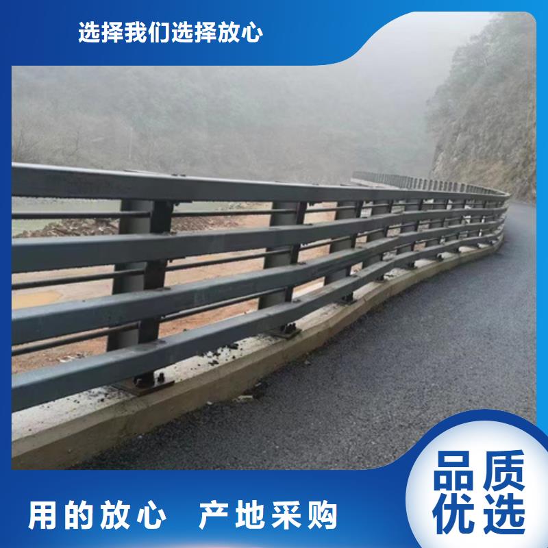 不锈钢河道护栏质量好发货快本地公司