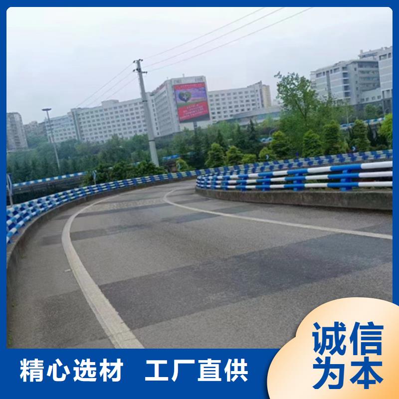 道路桥梁镀锌防撞护栏现货现发严格把控每一处细节