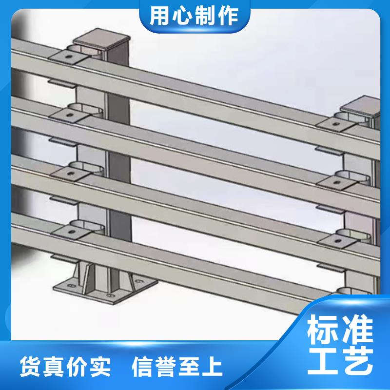 定制LED灯桥梁护栏公司多种工艺