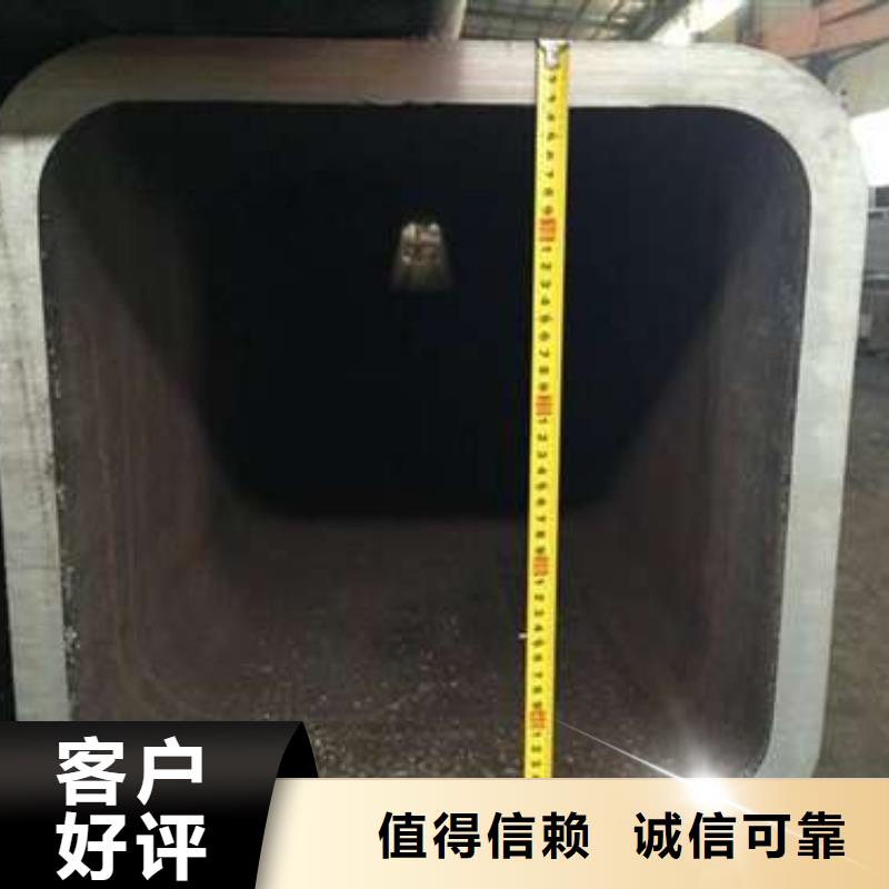 质优价廉的无缝方矩管基地就近发货