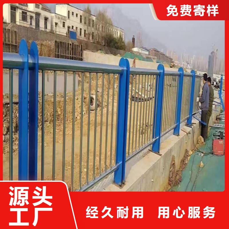 不锈钢道路护栏期待您的咨询精心推荐