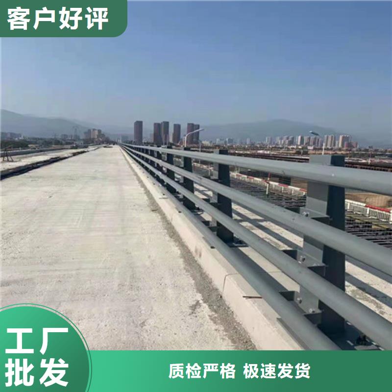 不锈钢复合管道路护栏-不锈钢复合管道路护栏供应诚信商家服务热情