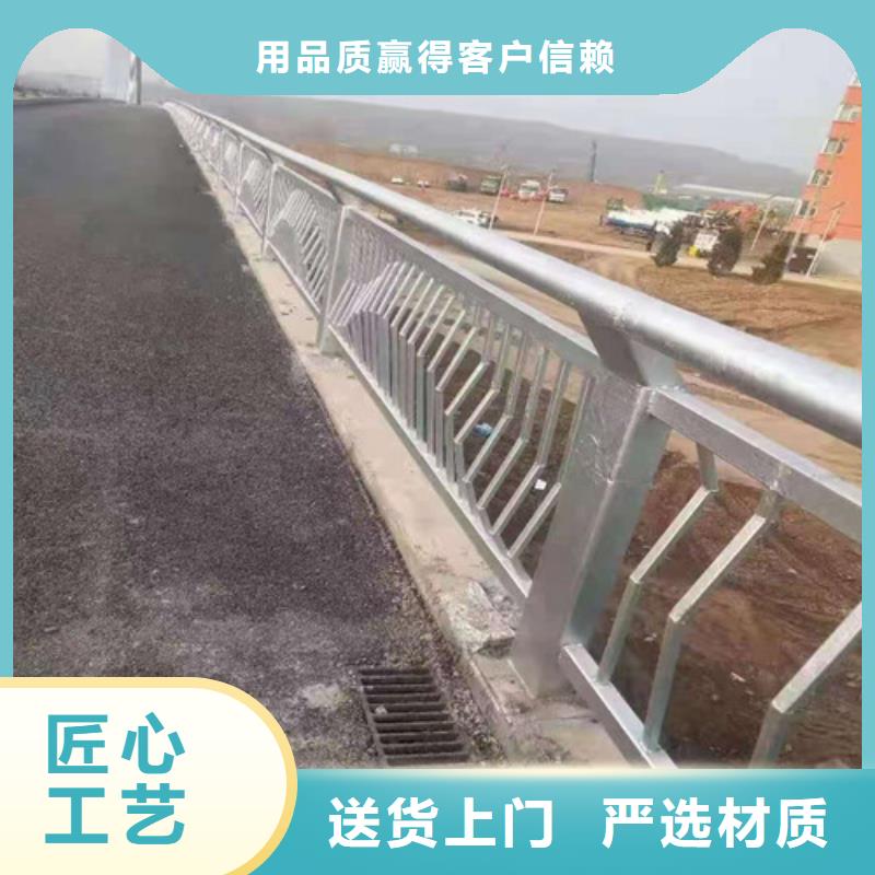 采购道路防撞栏杆必看-售后保障多种规格可选