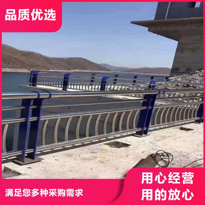 优质不锈钢复合管道路护栏生产厂家规格齐全