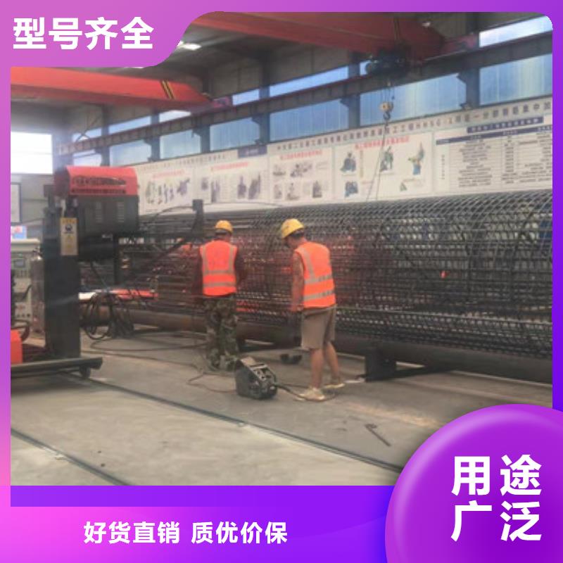 自动焊钢筋笼滚焊机----型号齐全符合行业标准