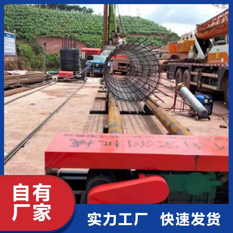 数控钢筋笼绕筋机一台怎么卖严格把控质量