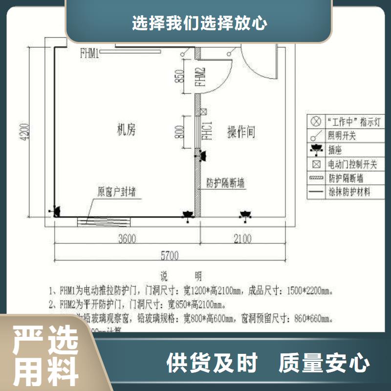 牙科防辐射硫酸钡板生产厂家来图定制量大从优