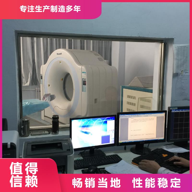 1.5mm铅板诚信厂家厂家案例