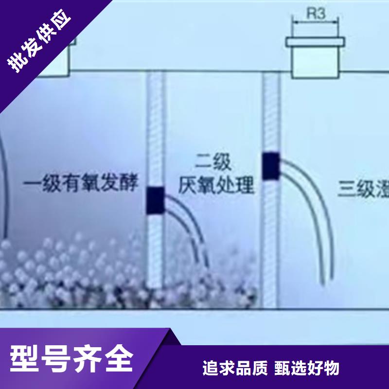 玻璃钢化粪池安装即可用海量货源