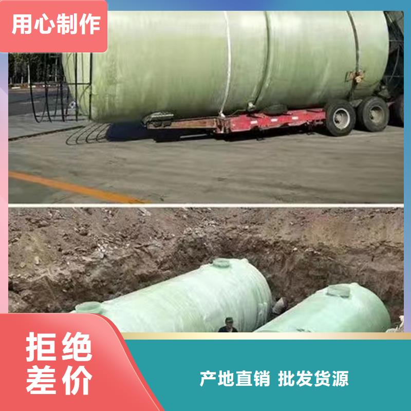 10立方玻璃钢化粪池无渗漏无维护市场报价