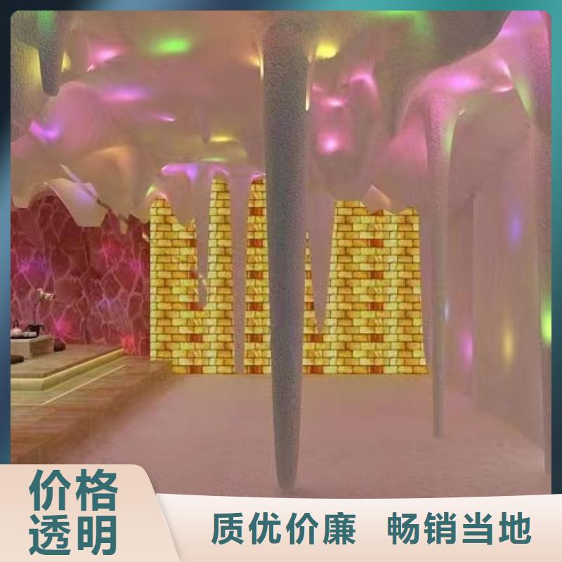 汗蒸房安装承建定制附近货源