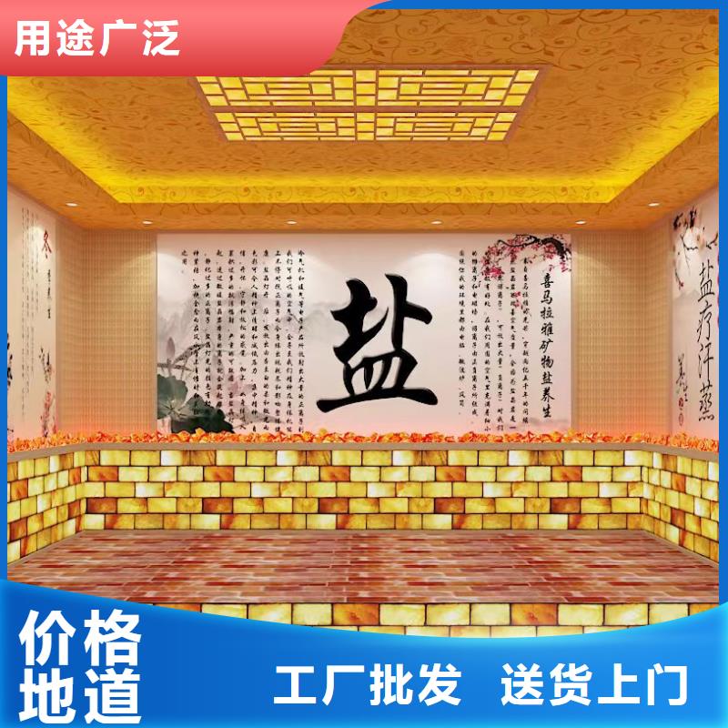 汗蒸房安装价格施工团队同城公司