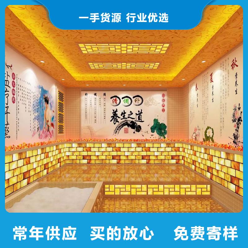 汗蒸房十大品牌施工团队当地公司