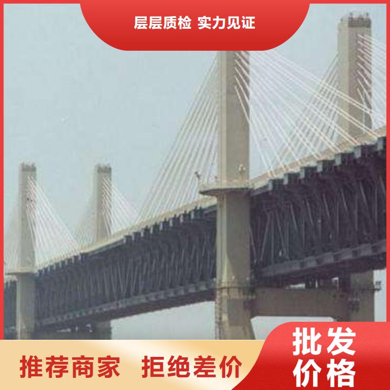 儋州市锰13钢板价格-可按需定做诚信商家