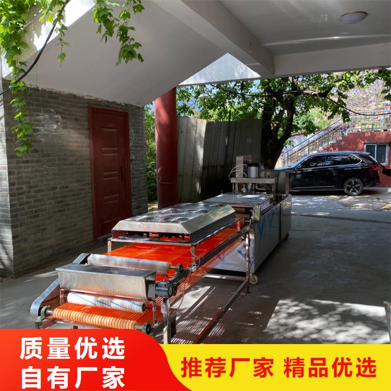 静音单饼机2分钟已更新用心做产品